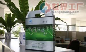 天麻今昭膠囊批發(fā)價(jià)格及廠家信息——世界工廠網(wǎng)產(chǎn)品信息庫